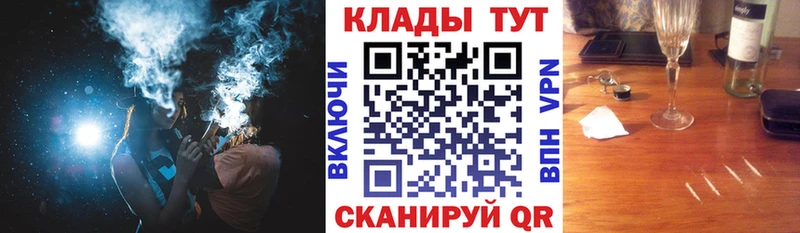Наркошоп купить А ПВП  КОКАИН  Меф мяу мяу  ГАШ  Всеволожск