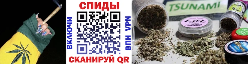 БУТИРАТ жидкий экстази  Купить закладки  Всеволожск 