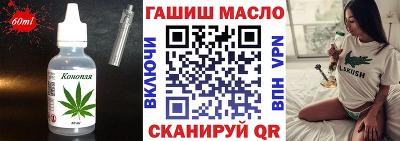 Canna-Cookies конопля  Купить где  Всеволожск 