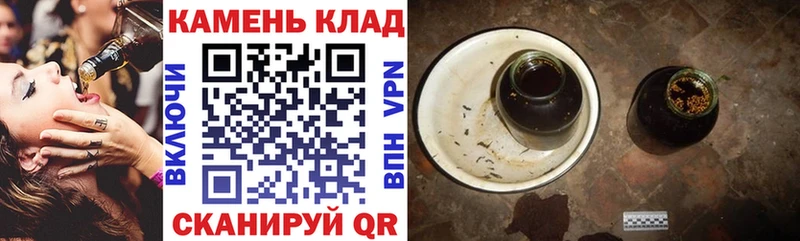 Купить  Всеволожск  ГАШИШ убойный 