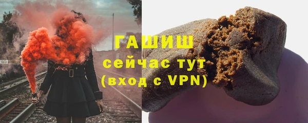 винт Алексин