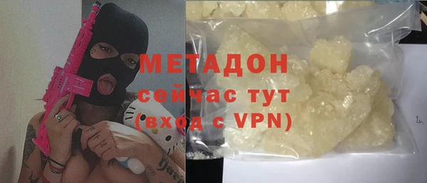 дмт Пересвет