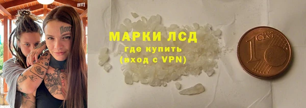 каннабис Алексеевка