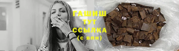 каннабис Алексеевка