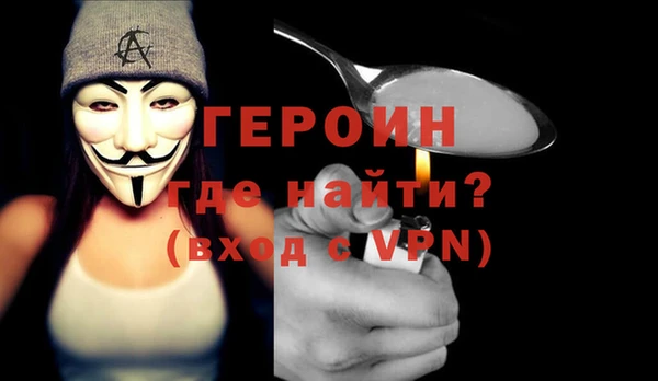 винт Алексин