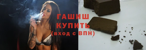 каннабис Алексеевка