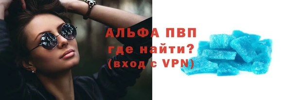винт Алексин