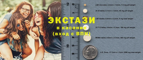 винт Алексин