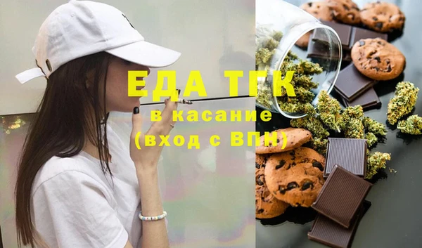 каннабис Алексеевка