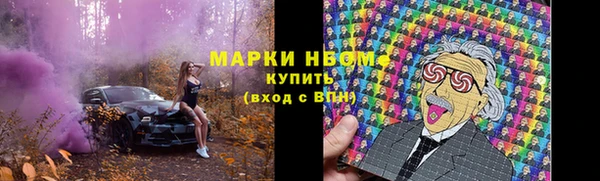 меф VHQ Пестово