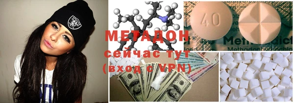 меф VHQ Пестово