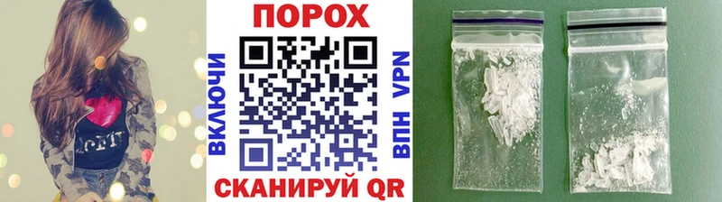 Купить закладки  Всеволожск  МЕТАМФЕТАМИН кристалл 