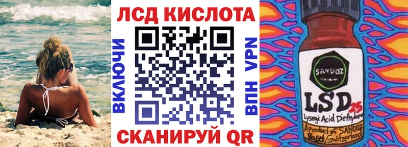 Наркотические марки 1500мкг  Купить  Всеволожск 